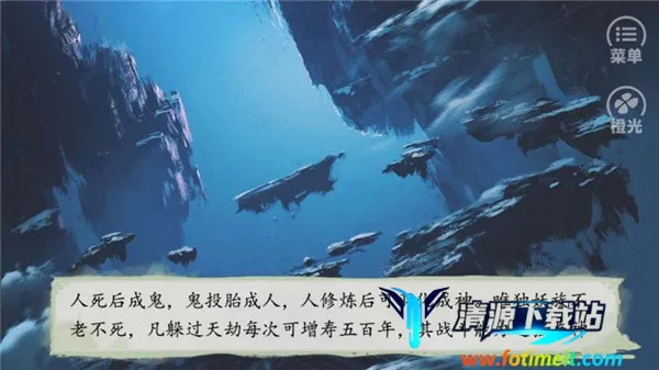 ��Ϯ��ƶ��