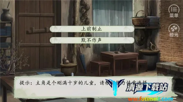 ��Ϯ��ƶ��