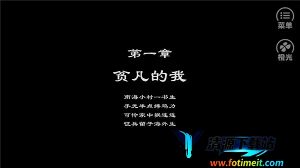 ��Ϯ��ƶ��