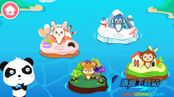 ����������ð�հ�׿���ֻ���