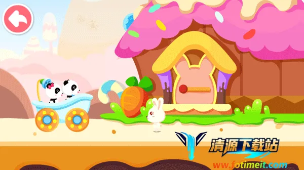 ����������ð�հ�׿���ֻ���