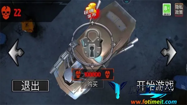 狂野王者竞速2026下载安装 狂野王者竞速2026下载安装