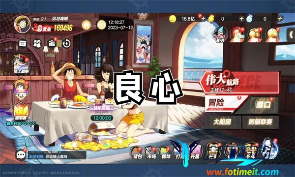 ʥ��֮ս��ð��2026���ذ�װ