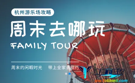 ���ݹ�����ͨ2026�ٷ����°汾