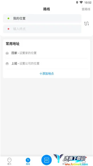 ���ݹ�����ͨ