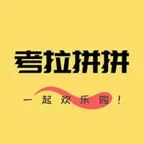 ����ƴƴ�����ֻ���