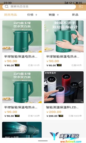 ����ƴƴ�����ֻ���