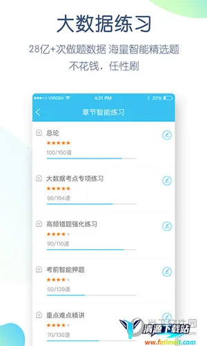 �Կ������2026�ٷ����°汾