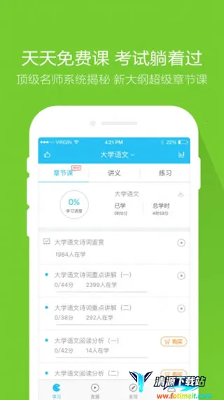 �Կ������2026�ٷ����°汾