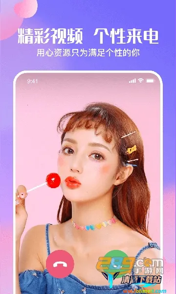 �Ķ���ֽ2026���ذ�װ