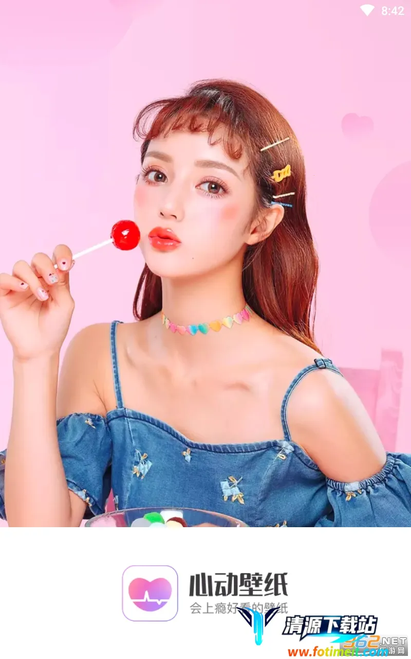 �Ķ���ֽ2026���ذ�װ