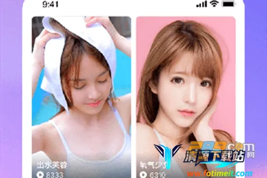 �Ķ���ֽ2026���ذ�װ