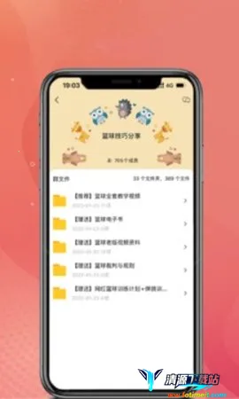 �������