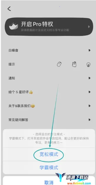 С��רע2026�ٷ����°汾