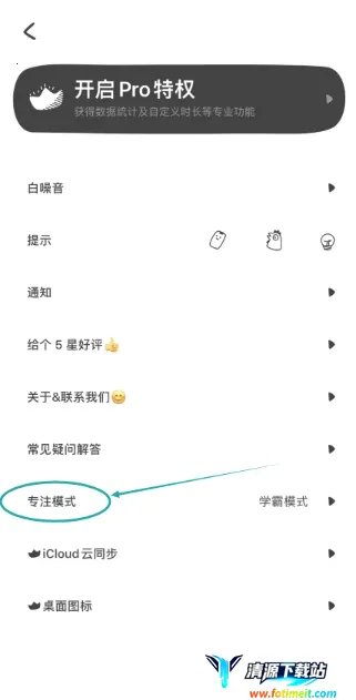 С��רע2026�ٷ����°汾