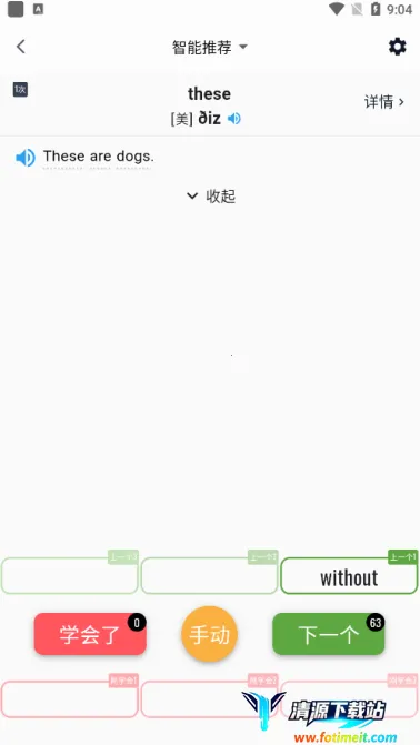 ����ǵ���2026�ٷ�����