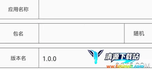 ���ӹ�����