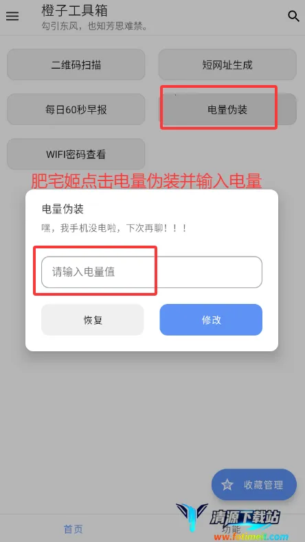 ���ӹ�����