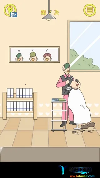 �����ռǴ���ս