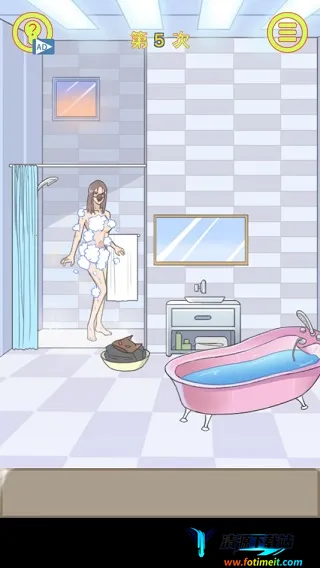 �����ռǴ���ս