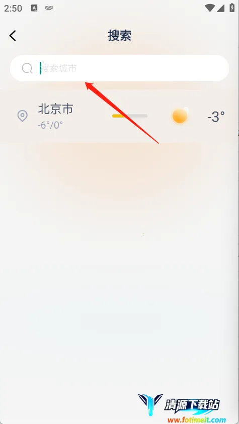 ����׼Ԥ�������ֻ���