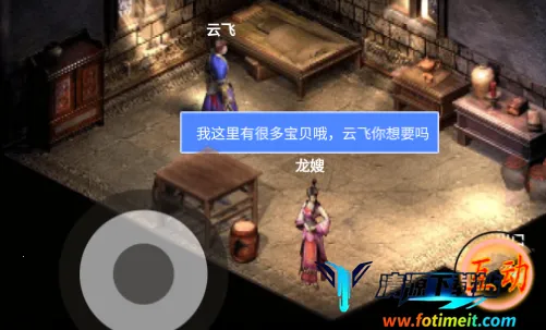 ������Ե