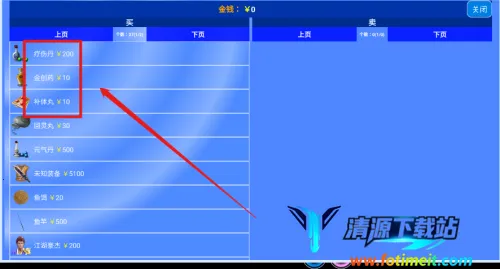 ������Ե