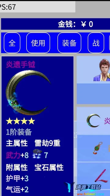 ������Ե