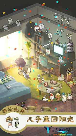 ���ȱ�ŭ��������2026���°汾