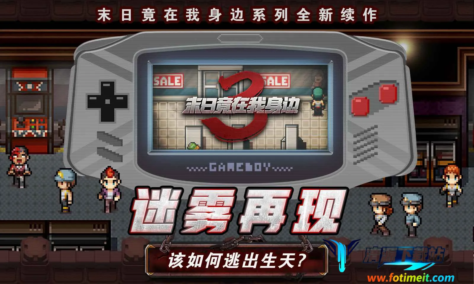 ĩ�վ���������3