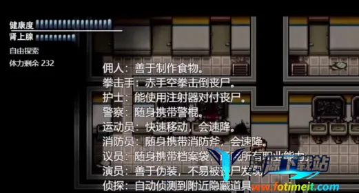 ĩ�վ���������3