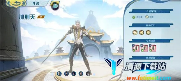 ���Ʋ�񷣺�۷�Ծ�