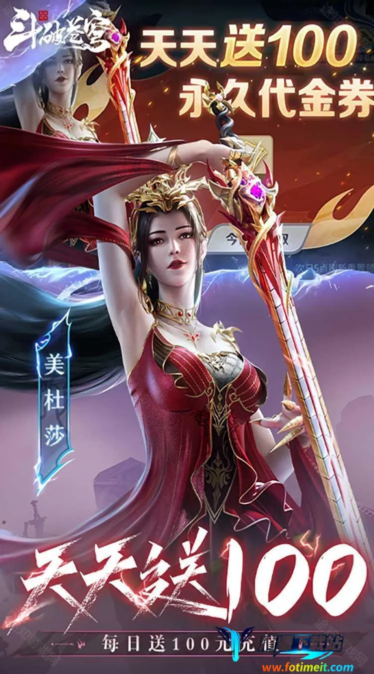 ���Ʋ�񷣺�۷�Ծ�