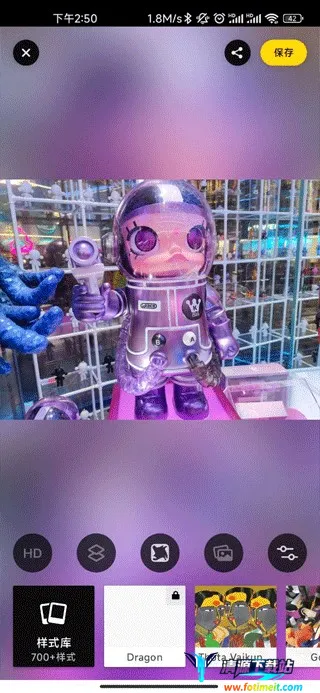 Prisma��׿���ֻ���