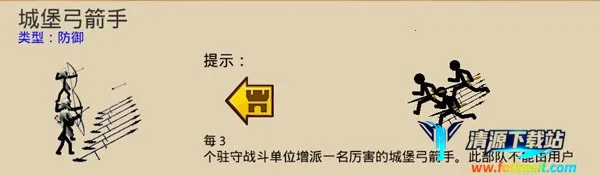 ����˲���ս��2026���°汾