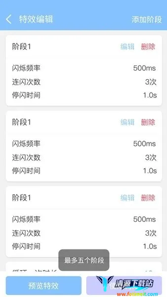 �������ư�׿���ֻ���