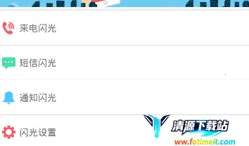 �������ư�׿���ֻ���