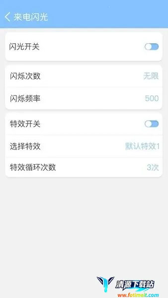 �������ư�׿���ֻ���