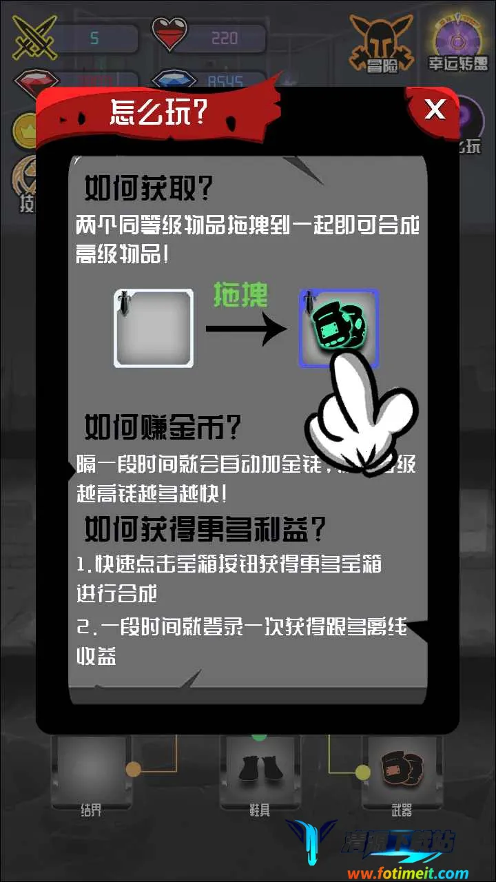 ����˴�׷��2026�ٷ�����