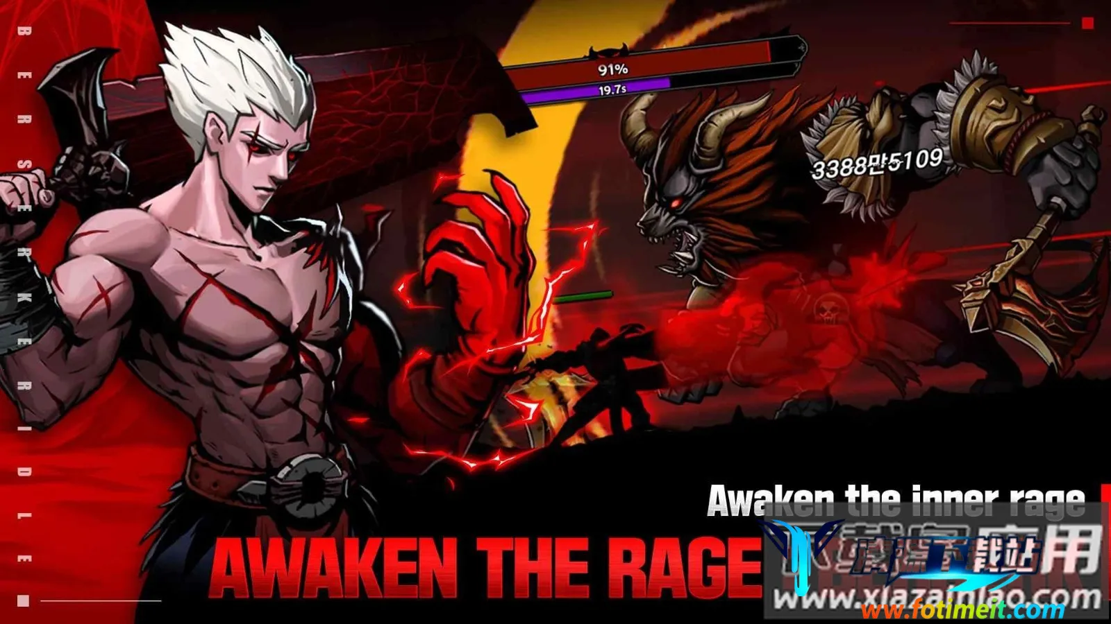 ��ŭ��սʿ��׿���ֻ���