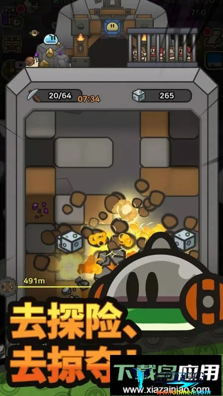 ��ͨ����ս