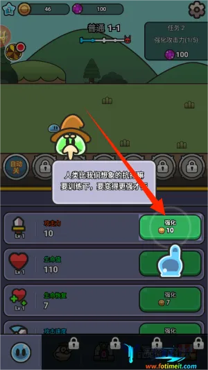 ��ͨ����ս