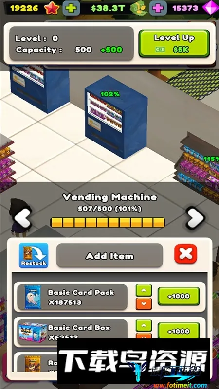 抽卡店经理2026最新版本 抽卡店经理2026最新版本