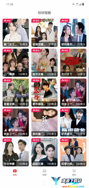 �����̾������ֻ���