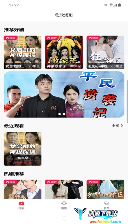 �����̾������ֻ���