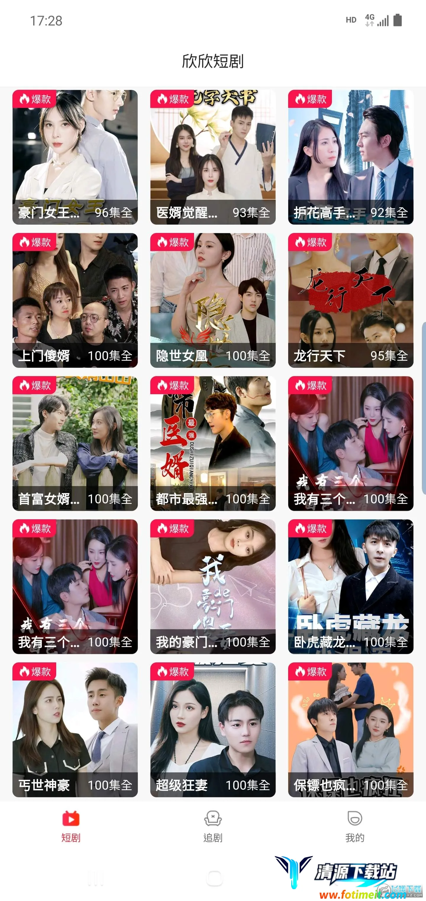 �����̾������ֻ���