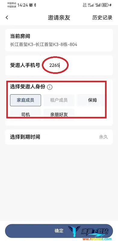 ������ҵ