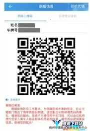 ����ƽ����ʿ��׿���ֻ���