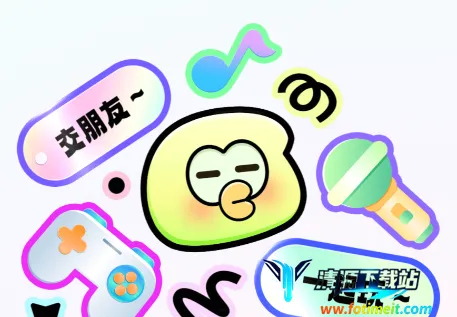 ��������2026���°汾