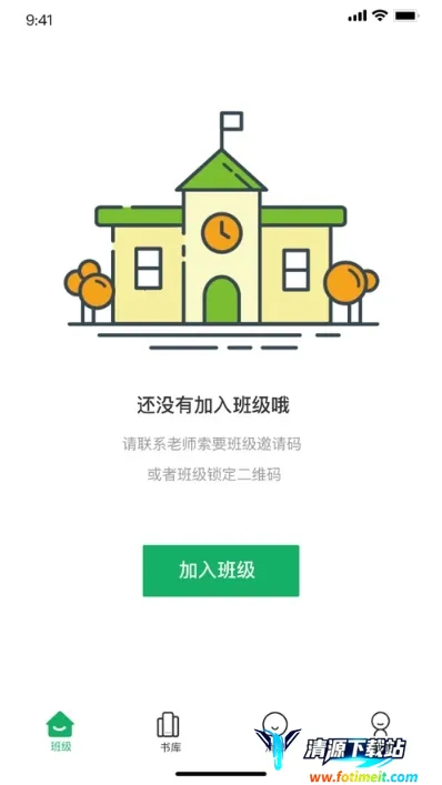 �׶��簲׿���ֻ���